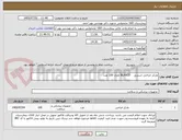 تصویر کوچک آگهی مارکر جراحی استریل    BLAYCO تعداد 100 عدد