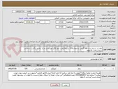 تصویر کوچک آگهی چای در بسته بندی 500 گرمی به تعداد 570 بسته/کیفیت خوب/اگر مورد تایید مرکز نباشد برگشت داده می شود/پرداخت 6 ماهه