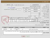 تصویر کوچک آگهی سفتی باکس 2 لیتری مربعی 
توضیحات مطالعه گردد/کالا مشابه/تولید داخل 