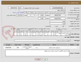 تصویر کوچک آگهی دستکش لاتکس اسمال
200 بسته