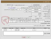 تصویر کوچک آگهی فن تخلیه دود قابل حمل ضد انفجار به شرح درخواست پیوست (با رعایت الزامات پیوست)