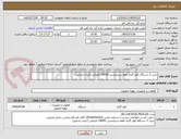 تصویر کوچک آگهی خرید 3 دستگاه کولر گازی فقط سرمایشی 24000 کازوکی (ایران رادیاتور)