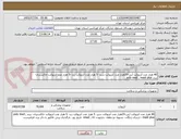 تصویر کوچک آگهی 40 هزار عدد آنژیوکت آبی-20هزار عدد آنژیوکت سبز- 5 هزار عدد آنژیوکت زرد -5 هزار عدد آنژیوکت خاکستری- برند poly med , medi plus 