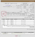 تصویر کوچک آگهی ( دستکش جراحی بدون پودر ) ( سایزهای  6.5  و  7  و  7.5  و  8  ) ( تعداد جفت می باشد ) ( بالاترین کیفیت به شرط ارسال و تایید نمونه ) ( پرداخت 2 ماهه )