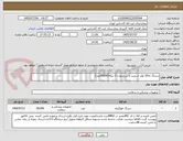 تصویر کوچک آگهی سرنگ 10cc لوئر اسلیپ با سرسوزن 3 تیکه(50000عدد)