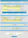 تصویر کوچک آگهی فراخوان ارزیابی کیفی SAFETY RELIF VALVE تجدید مناقصه عمومی یک مرحله ای شماره 140311/3