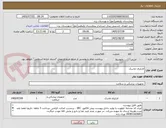تصویر کوچک آگهی لارنژیال ماسک