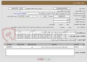 تصویر کوچک آگهی اجاره سالن جهت جشن پرستاری همراه غذا -فقط داخل شیراز 