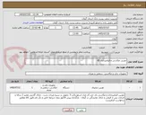 تصویر کوچک آگهی دوربین عکاسی و فیلمیرداری dji 