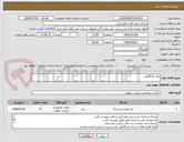 تصویر کوچک آگهی کمد کارگاهی