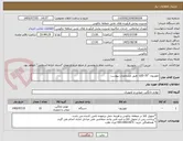 تصویر کوچک آگهی تلویزیون "55 LED  طبق مشخصات پیوست