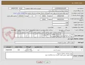 تصویر کوچک آگهی  210 عدد سینی پلاستیک با ابعاد 45*34 (در 7رنگ متفاوت)
تسویه سه ماه کاری.هزینه حمل بافروشنده 