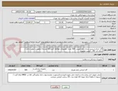 تصویر کوچک آگهی گان جراح استریل ساده بدون لمینت  500 عدد/  توضیحات مطالعه گردد/کالا مشابه/ اولویت با تولید داخل / دارای کد IRC , کیفیت مطلوب