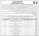 تصویر کوچک آگهی فروش املاک مازاد
