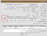 تصویر کوچک آگهی لباس بیمار یکبار مصرف بزرگسال مردانه 