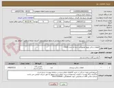 تصویر کوچک آگهی قطعات یدکی تویوتا هایلوکس دنده ای مدل 2023