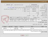 تصویر کوچک آگهی یک دستگاه آب سردکن ایستاده مخزن دار ایستاده {هیوندای} و یک دستگاه یخچال ایستکول معمولی 5 فوت