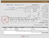 تصویر کوچک آگهی نیاز به تعداد 45 عدد کارتریج 05a  و 5 عدد 59A با ضمانت به شرط گارانتی 1000 برگ پرینت به بالا و عدم آسیب به پرینتر