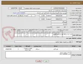 تصویر کوچک آگهی خرید دو دستگاه کولر ایستاده 60هزار 