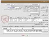 تصویر کوچک آگهی خرید لوازم برقی و پرزکتور