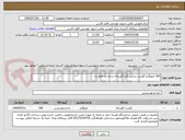 تصویر کوچک آگهی 300 کیلوگرم گوشت ایرانی گرم گوساله درجه یک فقط ران