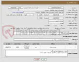 تصویر کوچک آگهی خرید تعداد 5000 عدد شیو یکبار مصرف(ژیلت)درجه یک وکیفیت بالا جهت اطلاعات بیشتر با شماره 09157922057 تماس حاصل فرمایید