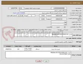 تصویر کوچک آگهی دوربین Hikvision DS-2CD1143G2-LIU