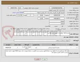 تصویر کوچک آگهی ماسک O2  بزرگسال با نبولایزر تعداد 60 عدد 