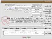 تصویر کوچک آگهی کشمش پلویی درجه یک 20 کارتن 9 کیلویی / دارای سیب سلامت و مجوز های بهداشتی