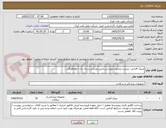 تصویر کوچک آگهی عینک آفتابی- تیشرت وشورت ورزشی.لباس ورزشی.درجه یک با هماهنگی .