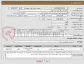 تصویر کوچک آگهی سطل سرسوزن نیم لیتری تعداد 1600 عدد حتما استوانه ای باشد . 
