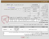 تصویر کوچک آگهی 300 عدد DVD   
4.7GB