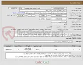 تصویر کوچک آگهی خرید یک دستگاه پیکاپ زامیاد پادرا پلاس دو کابین دوگانه سوز صفر کیلومتر مدل 1405 تحویل روز  با رینگ آلومنیومی با تایر پهن خارجی رنگ سفید