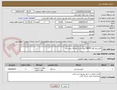 تصویر کوچک آگهی کمپرسور کولر 48000 طبق شرح تقاضای پیوستی.