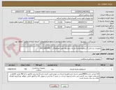 تصویر کوچک آگهی تجهیزات پزشکی (اسپکلوم معاینه واژینال متوسط) جهت هماهنگی : 09112822592