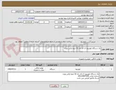 تصویر کوچک آگهی یک دستگاه تلویزیون ال ای دی 32 اینچ ایکس ویژن 