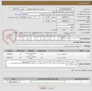 تصویر کوچک آگهی پله کنار تخت بیمار استیل و فلزی