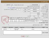 تصویر کوچک آگهی کولرگازی اینورترکم مصرف ایران رادیاتور12000تعداد3دستگاه