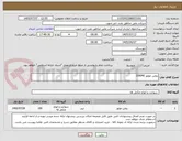 تصویر کوچک آگهی روغن موتور 10W40