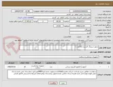 تصویر کوچک آگهی دابتور شیلنگ اکسیژن (10عدد )