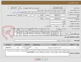 تصویر کوچک آگهی سر قلم هندپیس برند وود پیکر سیستم DTE تعداد 38 عدد و سر قلم سیستم Hw-3H دندانپزشکی 12 عدد جمعا 50 عدد ایران کد مشابه استفاده شده است