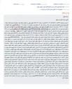 تصویر کوچک آگهی مزایده آپارتمان مسکونی در مجتمع مهر قائم تهران (شهرری) به دلیل مطالبه وجه.