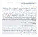 تصویر کوچک آگهی مزایده فروش آپارتمان مسکونی واقع در تهران به مبلغ پایه ۱,۶۷۰,۵۲۸,۰۰۰ ریال.
