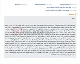 تصویر کوچک آگهی مزایده فروش ششدانگ ملک مسکونی ۶۰ متری در قرچک، منبع آب، کوچه قائم ۷، پلاک ۶۵.