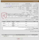تصویر کوچک آگهی گیج اکسیژن 30 عدد و گیج دوقلو جهت دستگاه ونتیلاتور 2 عدد