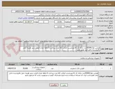 تصویر کوچک آگهی هپارین لوک50000عدد دارای کد irc وبرچسب اصالت کالا مدت پرداخت 6 ماهه نقدی قیمت نزنید هزینه حمل بافروشنده داخل ایمد عضو باشد