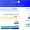 تصویر کوچک آگهی منبع رادیو اکتیو با کانتینرسربی حفاظت شده میله ای جهت مخازن کوره شارژ بین احیای 2