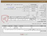 تصویر کوچک آگهی خرید هدفون مدل FDIFIER  USBK800