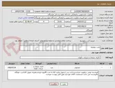 تصویر کوچک آگهی تخت دوطبقه