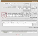 تصویر کوچک آگهی صندلی اتاق با چوب راش و رویه مخمل درجه 1 